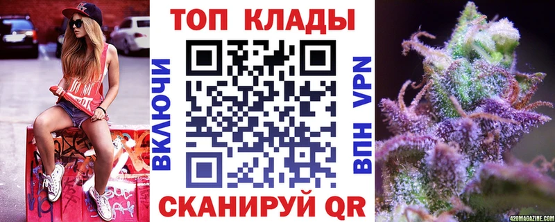 Виды наркоты Котельнич Марихуана  APVP  Кокаин  Галлюциногенные грибы  Меф мяу мяу  ГАШ 