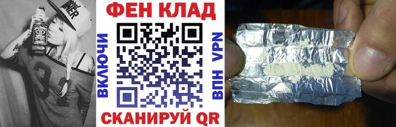 АМФЕТАМИН Premium  Котельнич 