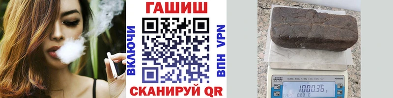 ГАШ гарик Котельнич