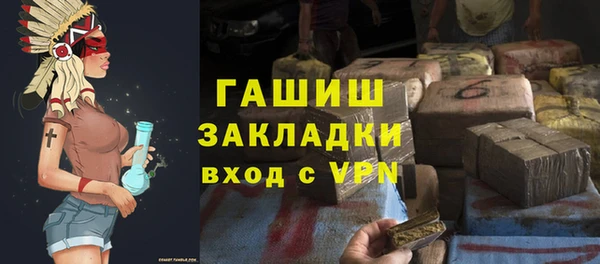 кокс Абинск