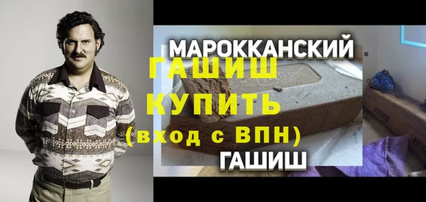 эйфоретик Абдулино