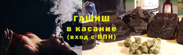 кокс Абинск