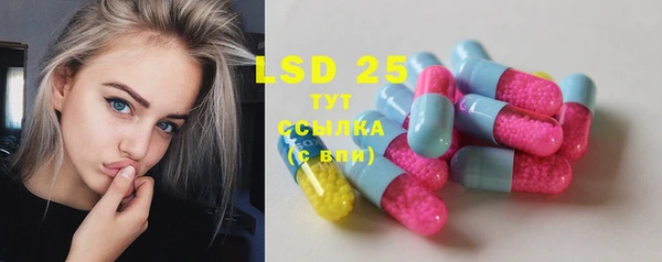 кокс Абинск