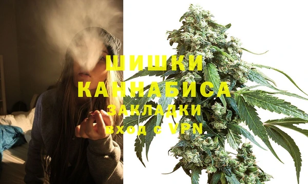 эйфоретик Абдулино