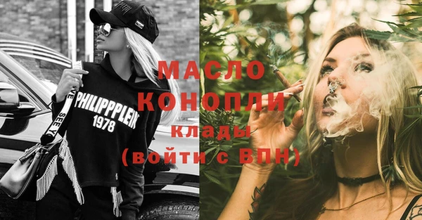 кокс Абинск