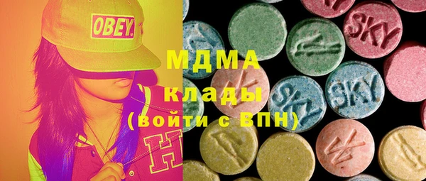кокс Абинск
