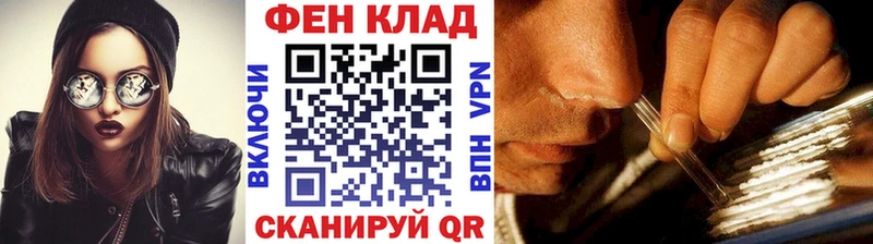 Первитин мет  Котельнич 