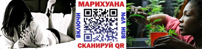 МАРИХУАНА ГИДРОПОН  цена наркотик  Котельнич 